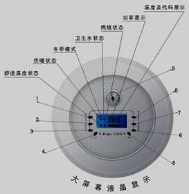 QQ图片20180316151901